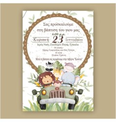 εικονες σαιτ38